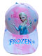Elegant Kids' Jockey Fabric Pink Hat