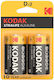 Kodak Αλκαλικές Μπαταρίες D 1.5V 2τμχ