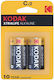 Kodak Extra Alkaline Batteries C 1.5V 2pcs
