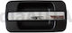 Opel Monterey Ii 92-99 Rear Left Exterior Door Handle
