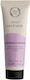 Fresh Line Μάσκα Προσώπου 50ml