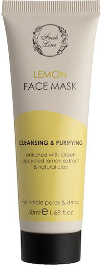 Fresh Line Μάσκα Προσώπου 50ml