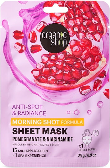 Natura Siberica Sheet Maske
