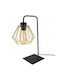 Light Home Διακοσμητικό Φωτιστικό E27