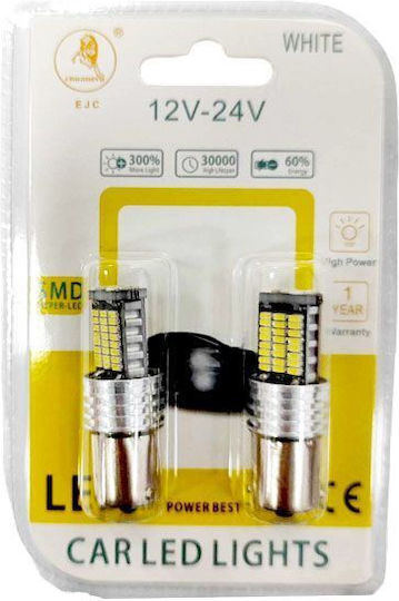 Ejc Λάμπες Αυτοκινήτου 3014-60smd-1156 12v-24 2τμχ Ψυχρό Φως – Led Light