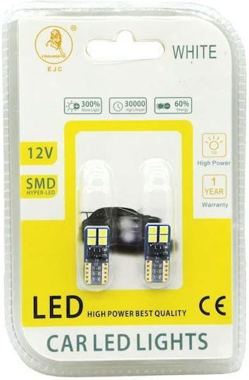 Ejc Car Lamps Canbus 12v-24v T10-3030-8smd 2pcs Cool Light Led Light