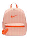 Nike Jdi Mini Παιδική Τσάντα Πλάτης Πορτοκαλί 33x25.5x13εκ.