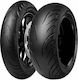 Avon Cobra Av92 Rear 170/70r16 75h Tl 640582