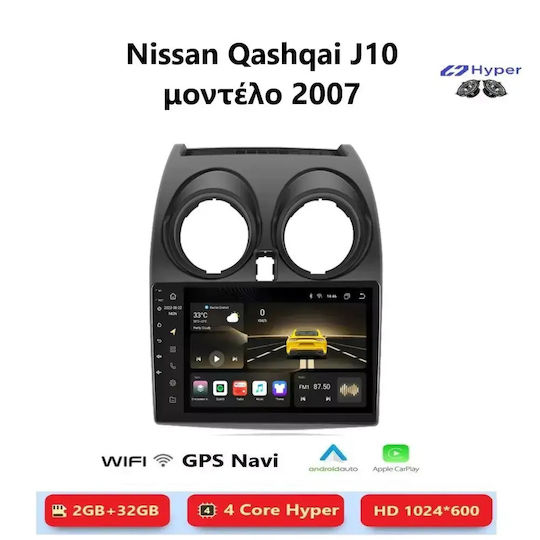 Car Audio System for Nissan Qashqai 2007 Bluetooth USB WiFi GPS Apple CarPlay Android Auto with 9" Touch Screen