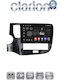 Clarion Car Audio System for Mitsubishi Outlander 2020 Bluetooth USB WiFi GPS Apple CarPlay Android Auto