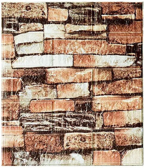 Panouri Decorative 3D Spumă Autoadeziv Maro 35x38cm 10 Bucăți