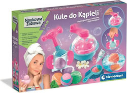 Clementoni Детски Bath Bombs