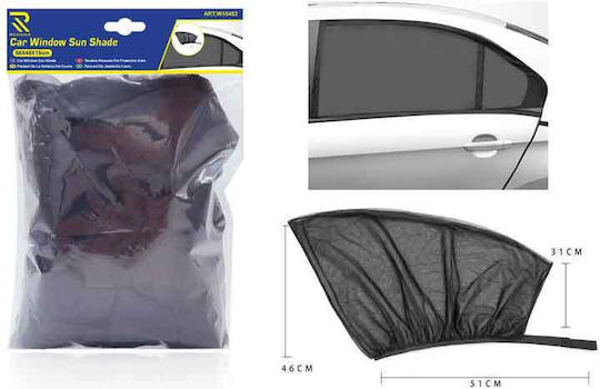 Car Side Window Sun Shade – Car Window Sun Shade