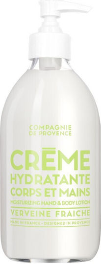 Compagnie De Provence Butter Σώματος Ανάπλασης 300ml