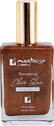 Mastic Spa Ξηρό Shimmering Λάδι