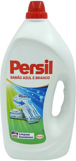 Alista Home Detergent Lichid pentru Rufe Albe 4.5l (100 Doze)