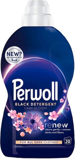 Alista Home Detergent Lichid pentru Rufe Negre 1l (20 Măsuri)