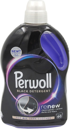 Alista Home Detergent Lichid pentru Rufe Negre 3l 60 Spălări