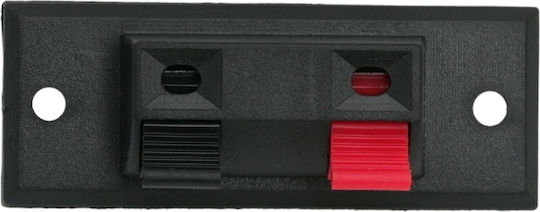 Set 5 2-way Speaker Terminals Clamp Audio Connector Panel Mount 20 × 54.5 × 8.5 Mm