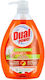 Dual Detergent Vase Pump 1 L Pomegranate