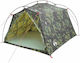 vidaXL 185t Camping Tent Tunnel Green 4 Seasons...