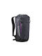 La Sportiva Ορειβατικό Σακίδιο 22lt Γκρι Daypack