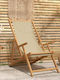 Wooden Beige Deckchair 107x61x96cm