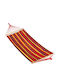 Fabric Hammock Red 80x200x200cm