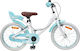 vidaXL 18" Детско Колело BMX Бяло