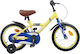 vidaXL 14" Παιδικό Ποδήλατo BMX Κίτρινο