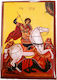 Heiligenikone St. Georg Höhe × Breite 10cm X 7cm