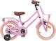 vidaXL 14" Детско Колело BMX Розово