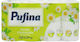 Alista Home Toilettenpapier 8 Rollen 3 Lagen