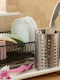 Orion Inox Silver Cutlery Drainer 12x12cm