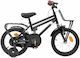 vidaXL Bicicletă Copii BMX Neagră 12"