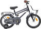 vidaXL 12" Kids' Bicycle BMX Gray
