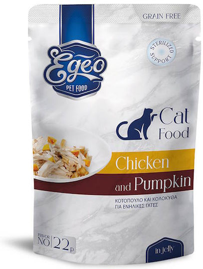Egeo Pet Food Wet Food for Adult Cats in Pouch with Chicken and Pumpkin Grain Free 85gr