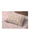 Dimcol Floating Bunny 714 Baby Pillowcase Made Of 100% Cotton Beige-Salmon 45x35cm