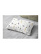 Happy Βρεφική Μαξιλαροθήκη από 100% Βαμβάκι White-grey 45x35εκ.