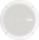 Artsound Mdc64.2 W Ceiling Marine Speakers Ip66 6.5” White Pair