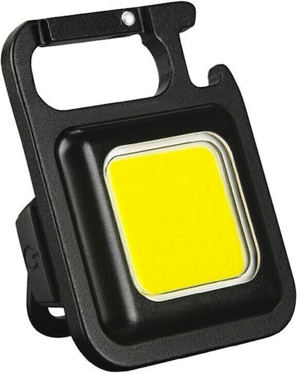 Alista Home Făclie Breloc LED Reîncărcabilă cu Luminozitate Maximă 800lm