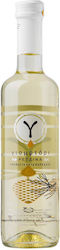 Giortasi Retsina Bottle 500ml 3+1 Gift Giortasi Retsina Bottle 500ml 3+1 Gift