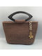 Women's Brown Handbag