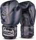 8 Weapons Unlimited 2.0 Boxing Gloves from Synt...
