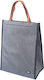 Orion Insulated Handbag 14 Liters L27 x W15 x H35cm