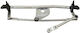 Peugeot Bipper 2007 Front Wiper Mechanism