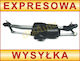 Opel Astra Ii G 98-06 Wiper Mechanism + Motor