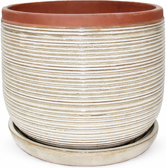 Marhome Ceramic Beige Plant Pot 35.5x35.5x30.5cm