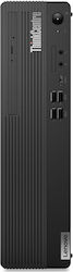 Lenovo ThinkCentre M75s SFF Desktop PC (Ryzen 5-8500G/16GB DDR5/512GB SSD/W11 Pro) Lenovo ThinkCentre M75s SFF Desktop PC (Ryzen 5-8500G/16GB DDR5/512GB SSD/W11 Pro)