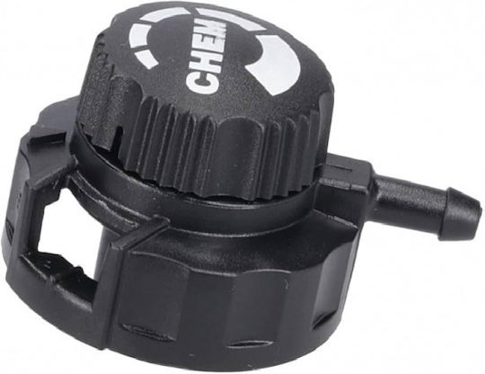 Καπάκι Δεξαμενής Rm Karcher 4.063-807.0